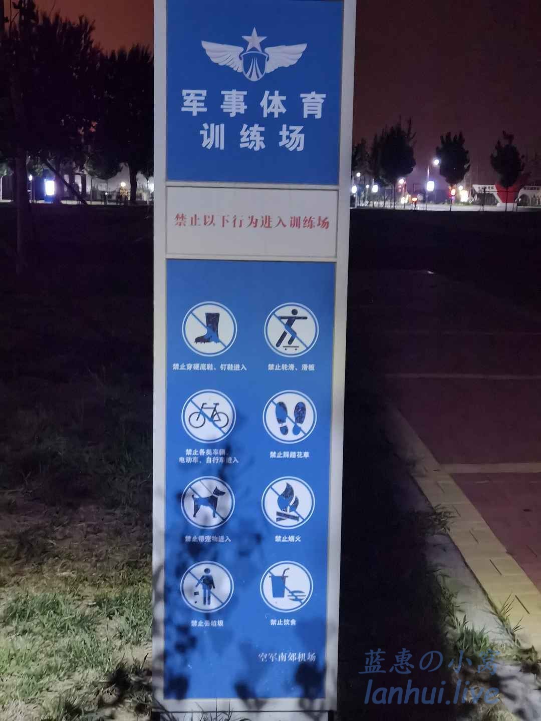 请输入图片描述